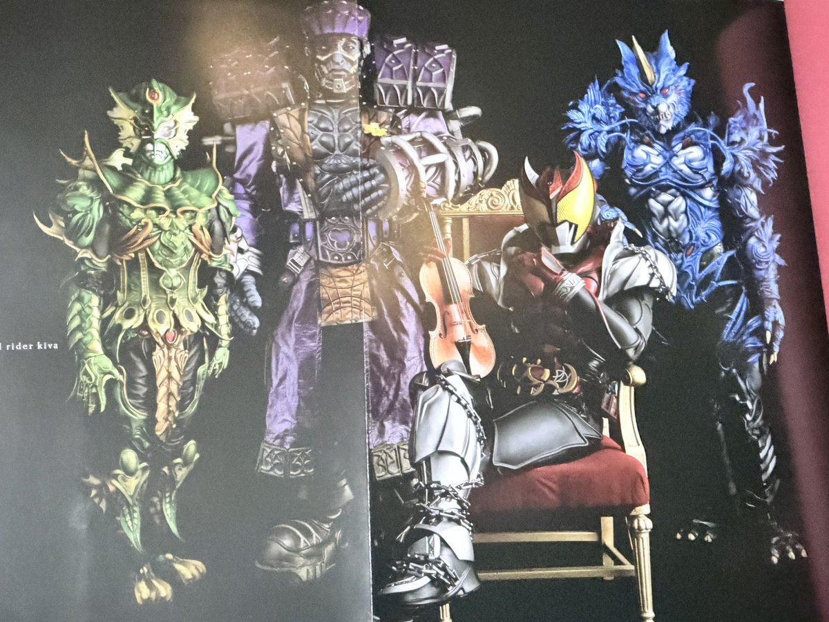 令和にキバのおもちゃ買う人。 この子たちはそのうちゴリゴリの