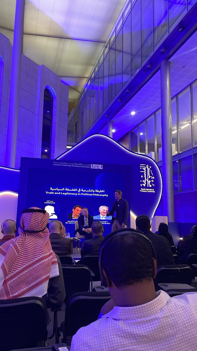 yae_91's tweet photo. في فضاء لقاءات جمعية الفلسفة بجدة بدأ اهتمامي بالفلسفة والفكر وما رافقه من رغبه بحثية في مجالات الفلسفة وعلومها تتسع مستفيدا وبامتنان عميق من الحوارات والخبرات التي قدمها منسوبو جمعية الفلسفة 
ومع نضوج الفكرة والرؤية تشرفت بتقديم ورقتي البحثية في مؤتمر الرياض الدولي للفلسفة الذي جاء ختامه شاهدا على اثره في تعزيز حضور الشباب في المشهد الثقافي السعودي.
كل الشكر لوزارة الثقافة وهيئة الادب والنشر والترجمة وجمعية الفلسفة على دعمهم وتمكينهم لمسيرة الشباب الثقافية. 

#مؤتمر_الرياض_الدولي_للفلسفة 
#جمعية_الفلسفة