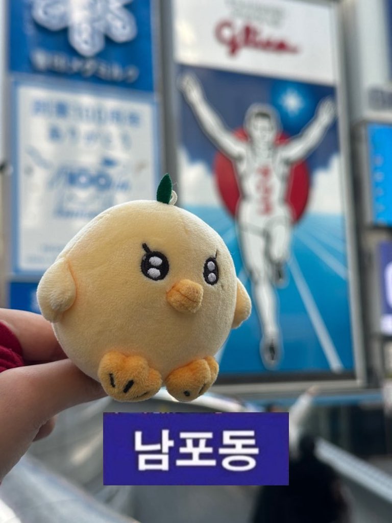 남포동에 다녀왔어요