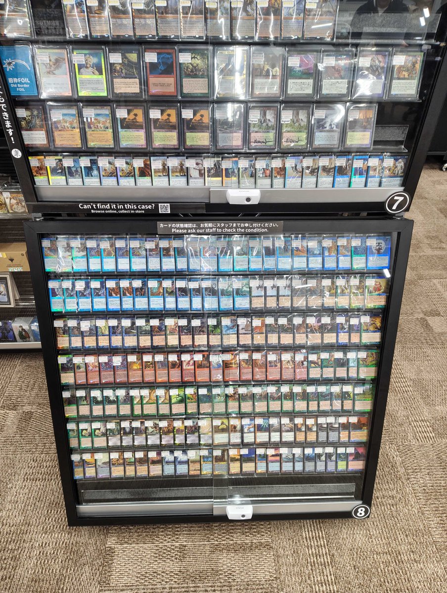 💫東京MTG店舗情報💫 店頭の「旧枠Foilコーナー」を拡大いたしました