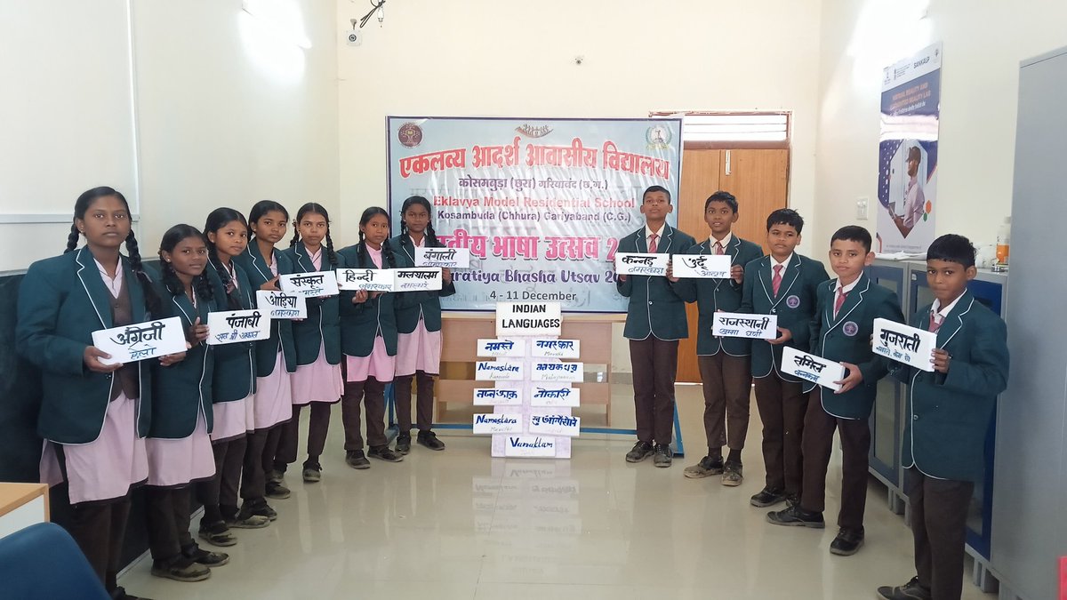 EMRS_KOSAMBUDA's tweet photo. Unity in Proverbs &amp; Bhasha Mitra Collaboration celebrated India’s rich linguistic diversity.
Students collected proverbs from different Indian languages with similar meanings-showing that while languages differ, values like honesty, hard work &amp; kindness unite us all
#LanguageWeek https://t.co/kPytBh95Gs