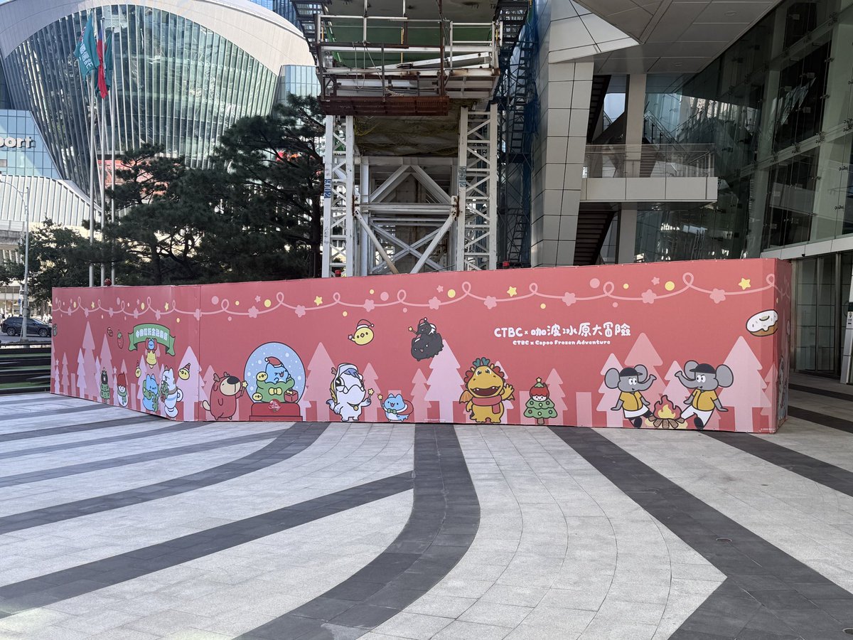 makelove1983's tweet photo. 台北快閃一日遊👍 https://t.co/vqUUYse4ds