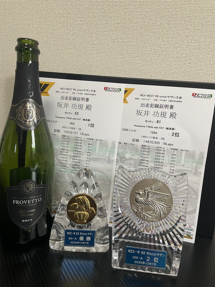 SKK_118's tweet photo. WEX最終戦　90A🥇&amp;90B🥈
過去一頑張ったレースでした！
いい年末を迎えれそうです😊

#JNCC #WEX https://t.co/d7vE0KztpA