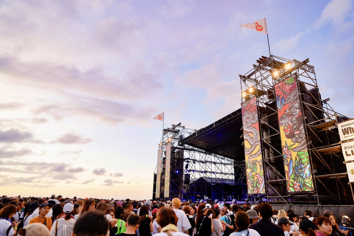 What a Wonderful World!!26 (@www800_official) / Posts / X