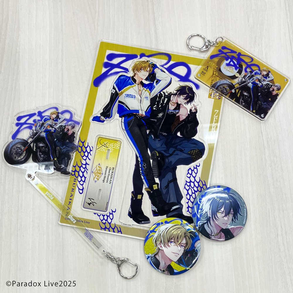 ◤￣￣￣￣￣￣￣￣￣￣￣ Paradox Live 武雷管 