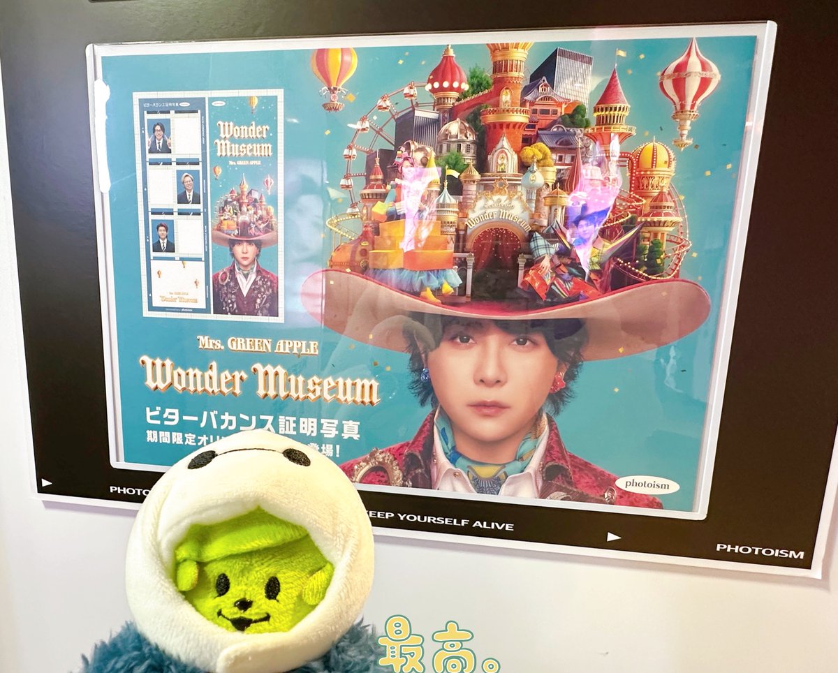 🌈🌻🐣かおり🐣🌻🌈 (@kaorinsxxx) / Posts / X