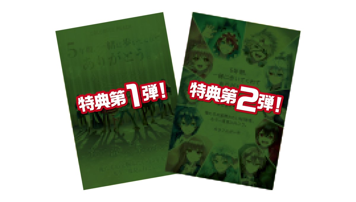 ちぴ (@cyoco_popiiii) / Posts / X