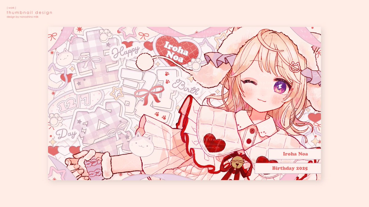 七篠みるく (@nanashino_milk) / Posts / X