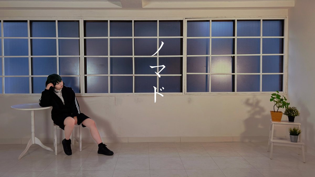 𓐄 𓐄 𓐄 𓐄 𓐄 𓐄 𓐄 𓐄 動画投稿𓐄 𓐄 𓐄 𓐄 𓐄 𓐄 𓐄 𓐄 𓐄 

 森二千佳で
 　　　　『ノマド』 　踊ってみた
　🎥▷ youtu.be/hT6VaImqe_c?si…

𓐄 𓐄 𓐄 𓐄 𓐄 𓐄 𓐄 𓐄 𓐄 𓐄 𓐄 𓐄 𓐄 𓐄 𓐄 𓐄 𓐄 𓐄 𓐄 𓐄 𓐄 𓐄 

⚠︎コスプレ