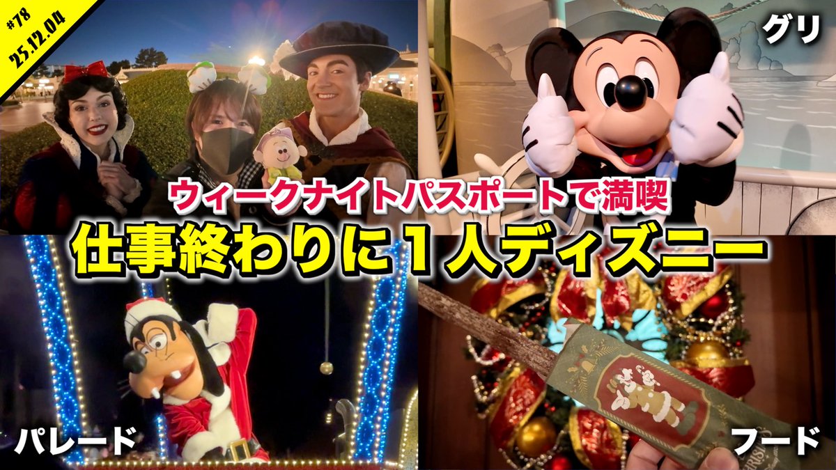 にゃんぺー (@nyanpei07) / Posts / X