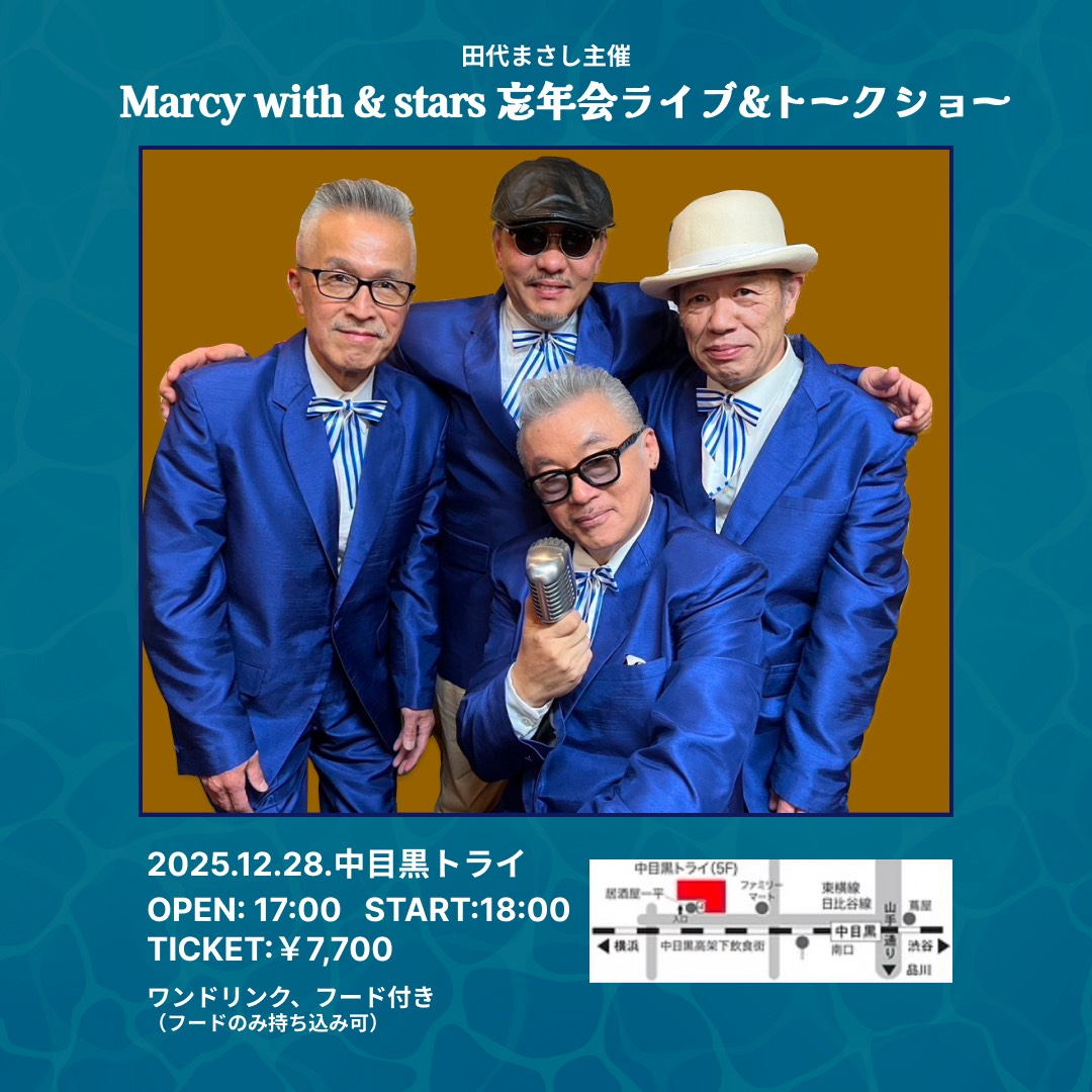 みっちゃん (@oni_coroshi) / Posts / X