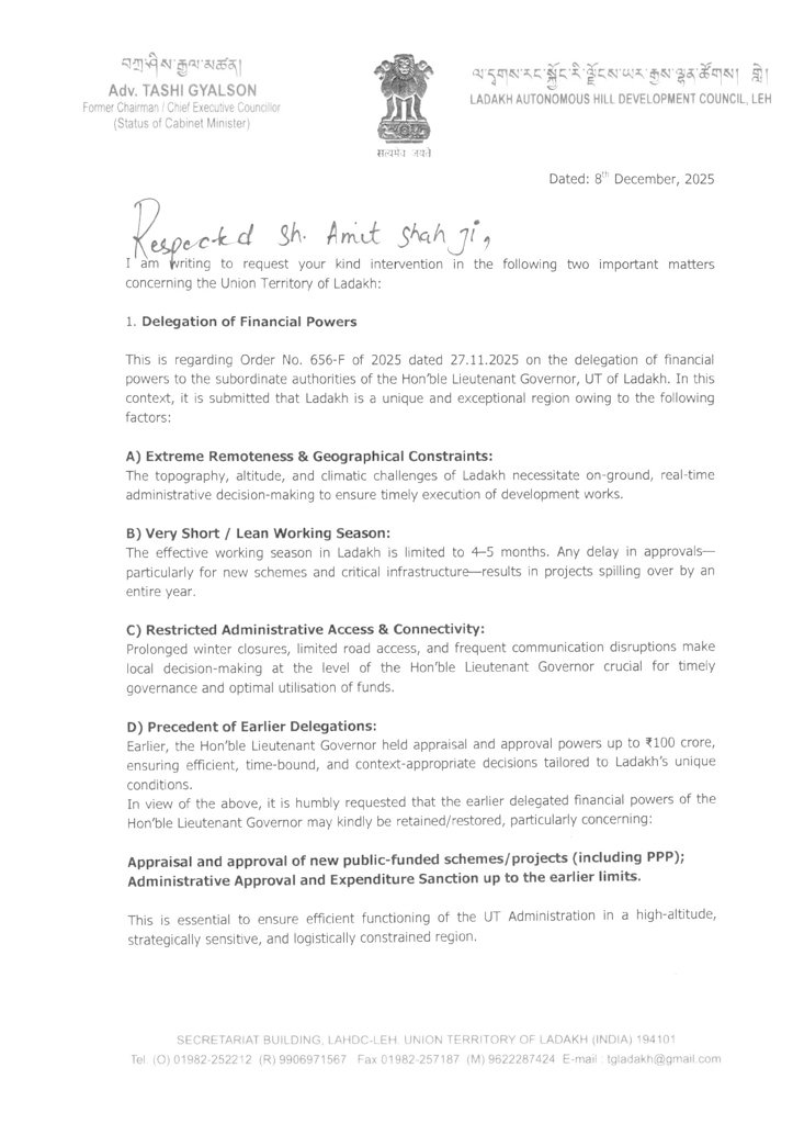 Tashi Gyalson tweet media