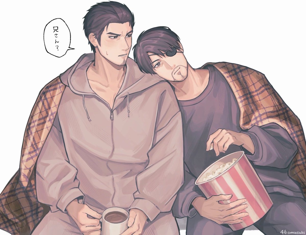 桐真　🏠デート