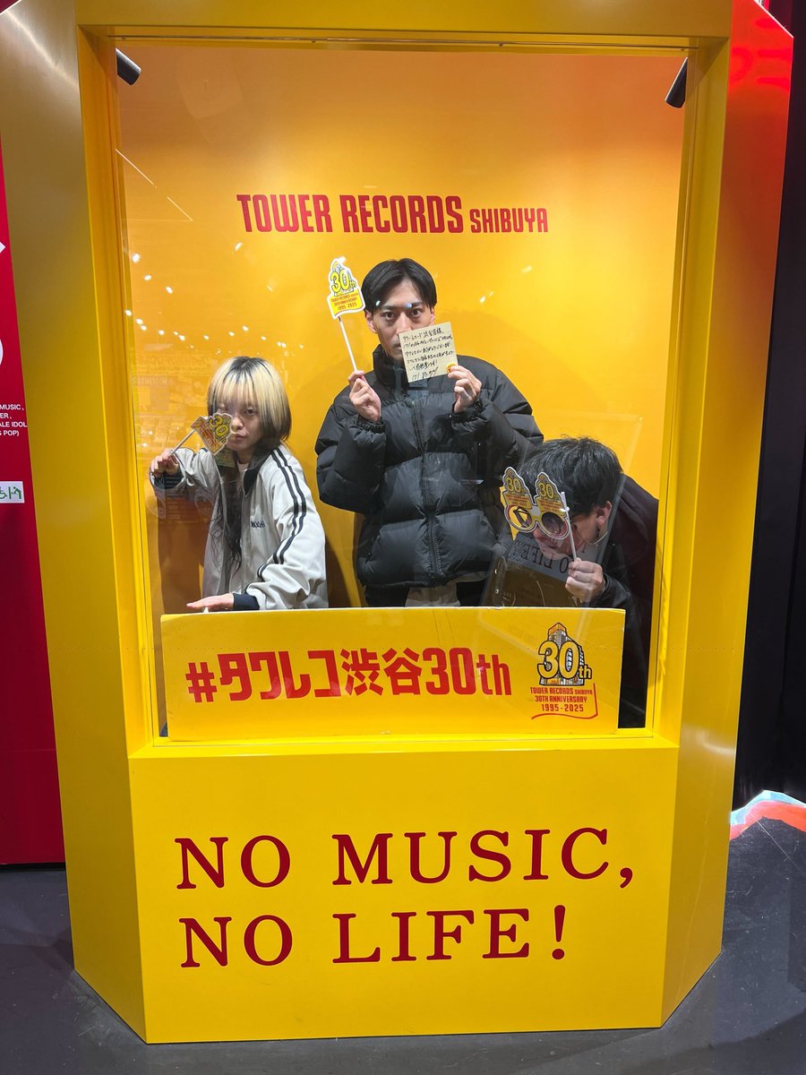 BOYLIFE タワレコ渋谷店限定 直筆サイン入りポストカード A賞 ウナク BOYLIFE タワレコ渋谷店限定 直筆サイン入りポストカード A賞 ウナク