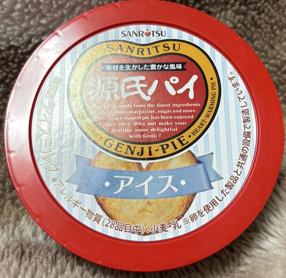 みう。 (@miu7382) / Posts / X