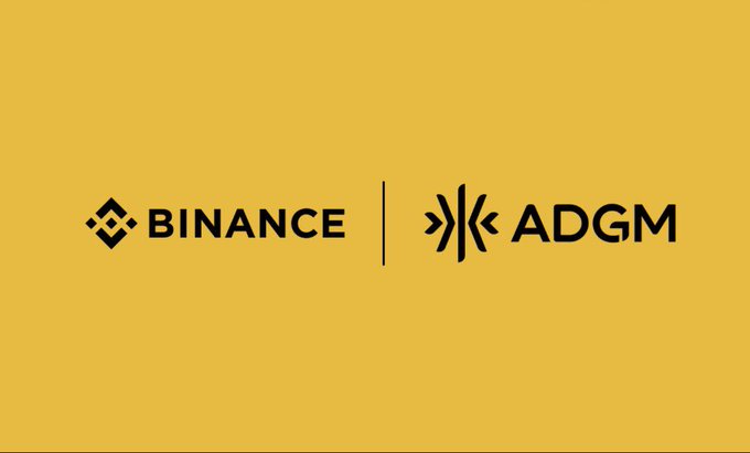 بينانس (مواقع)