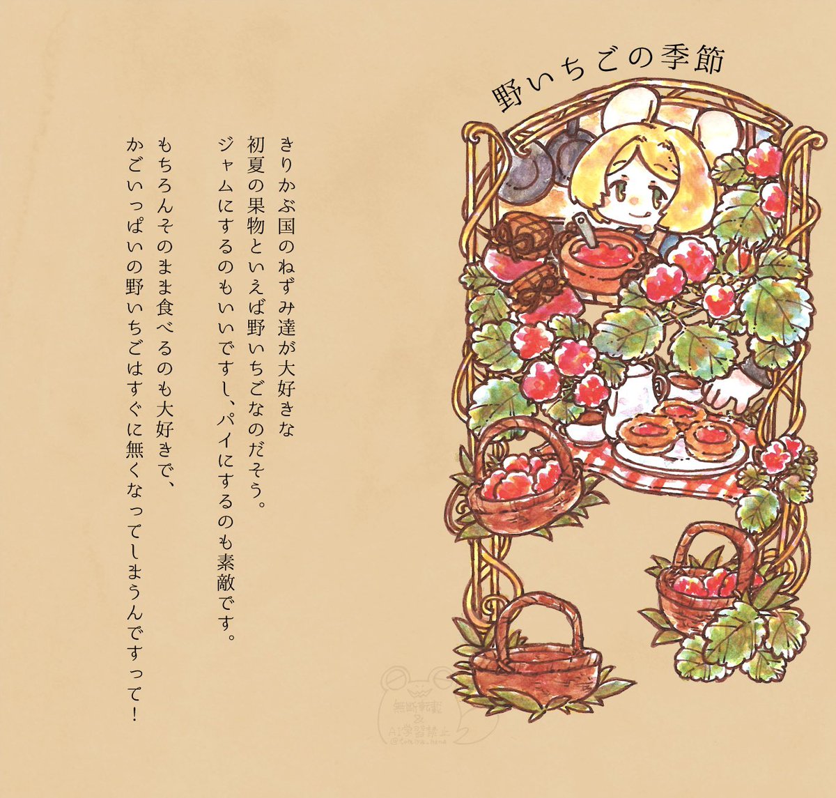 よよ (@44DA44_i) / Posts / X