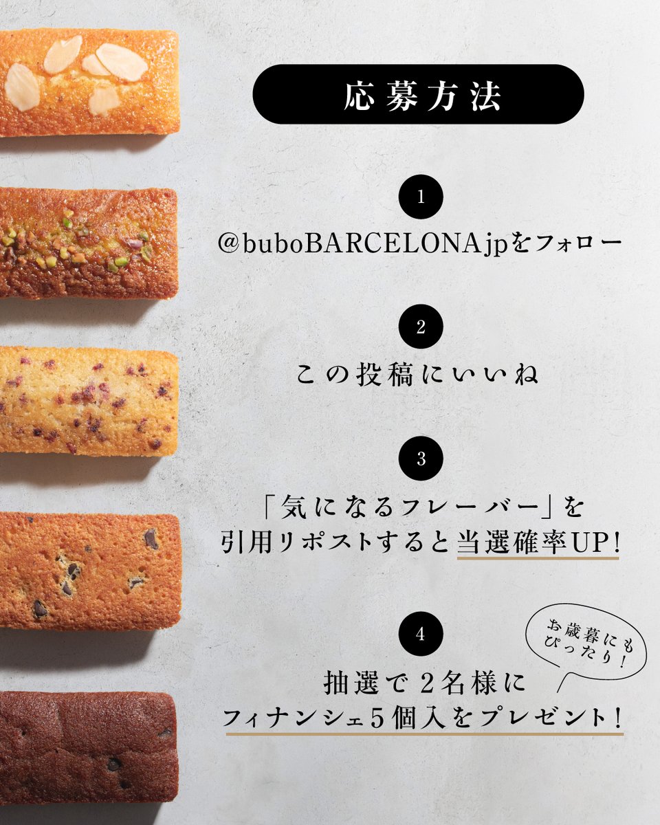 にゃんきゅっぱ (๑•᎑•๑)❤️ (@pky0922) / Posts / X