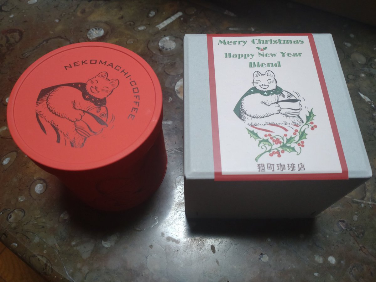 猫町珈琲店、帰還限定…Christmasだよアタゴオル