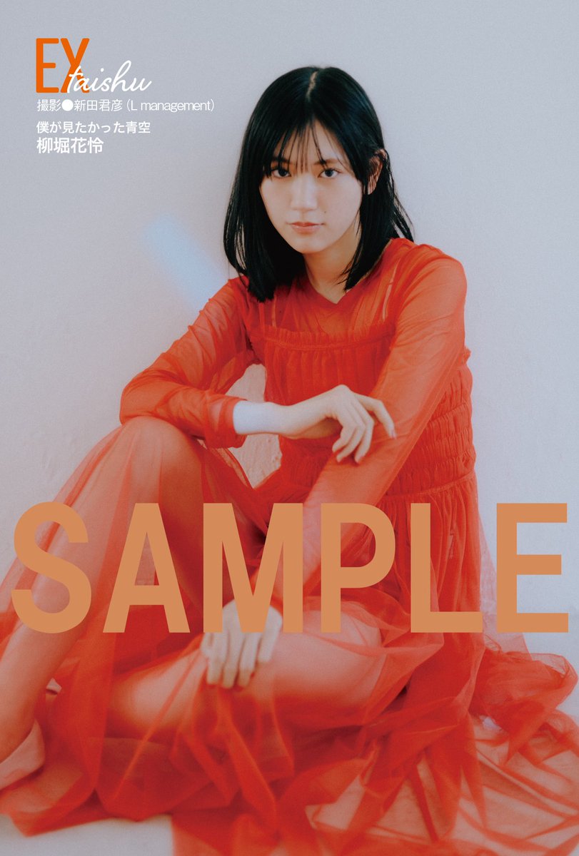 セブンネットショッピング (@7_netshopping) / Posts / X