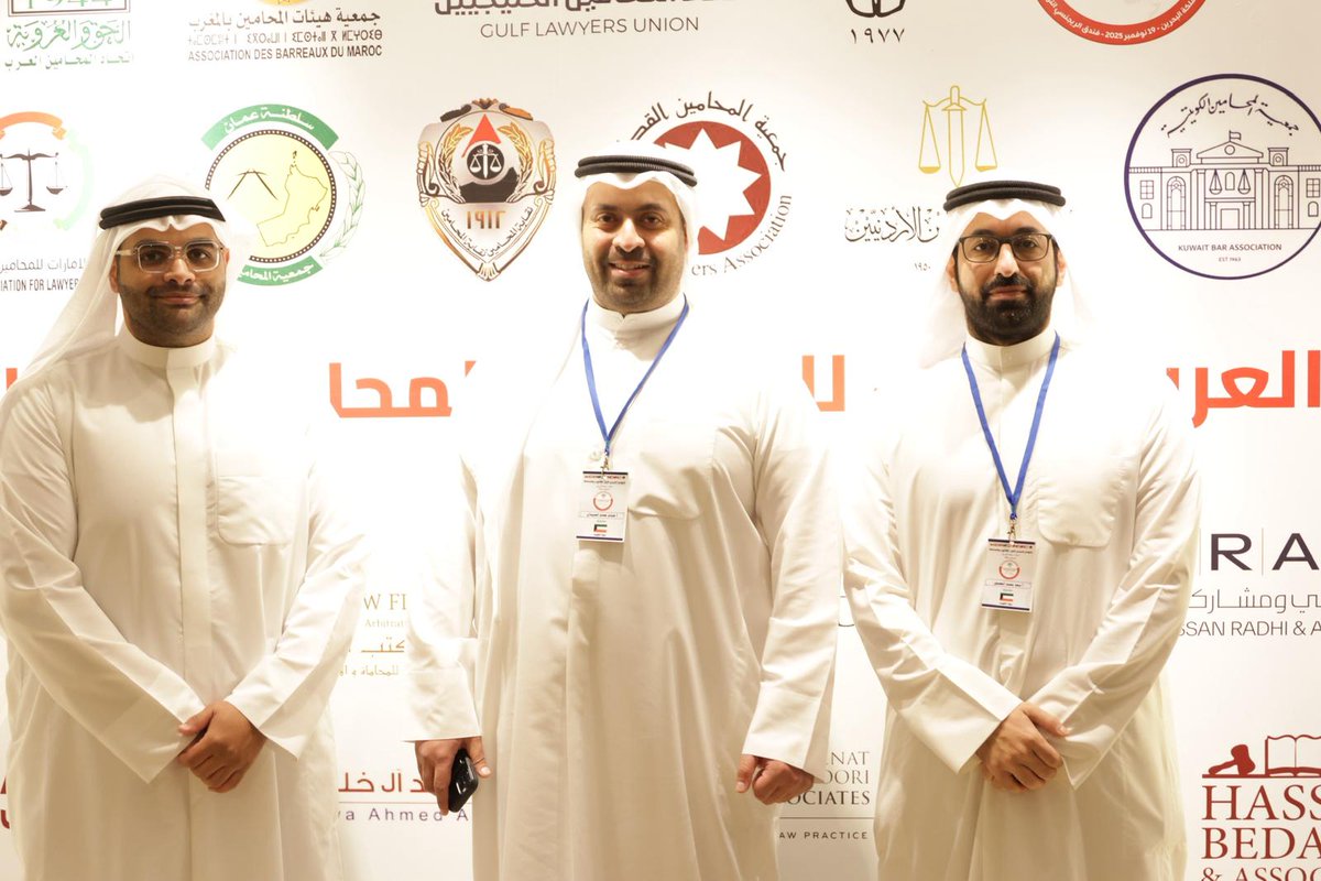 مشاري العصيمي للمحاماة tweet media