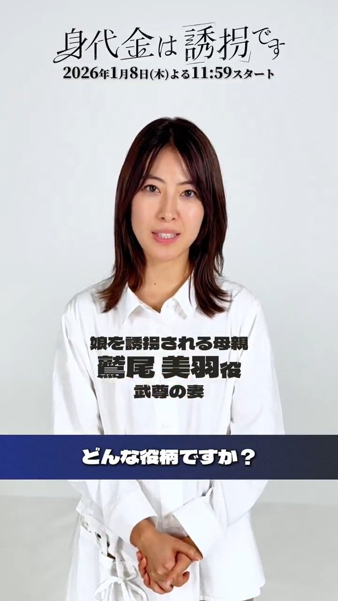 ᴍɪʀᴏᴋᴜ (@miroku__369__) / Posts / X