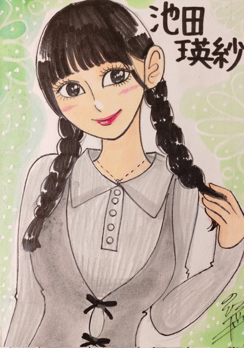 もえ☆似顔絵 ドン！ 今日描いた乃木坂ちゃんで〜す(*^^*) 💚てれぱん🤍 #似顔絵