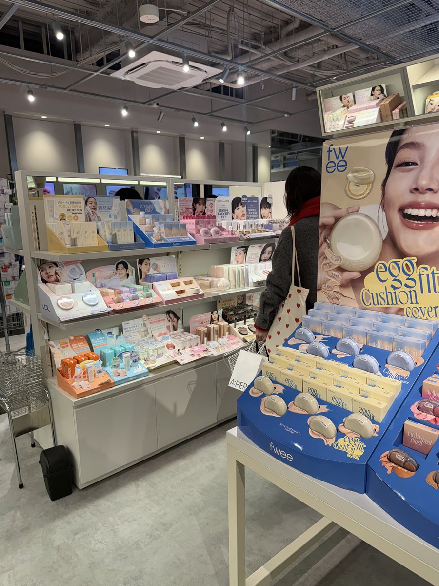 韓国コスメ試してみたいけどどこ行きゃいいの⁉️って人は新大久保のA