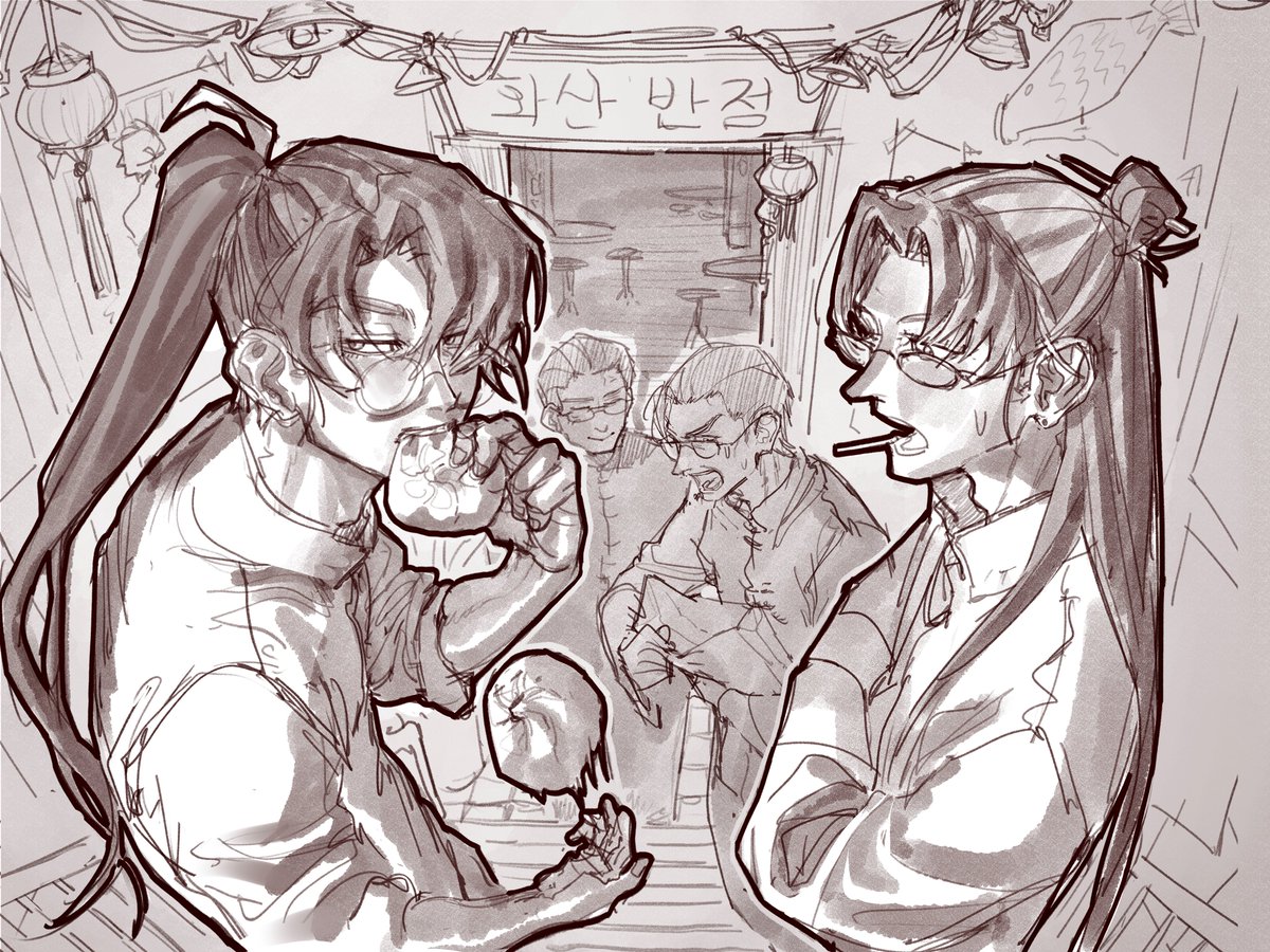 메밀묵 tweet media