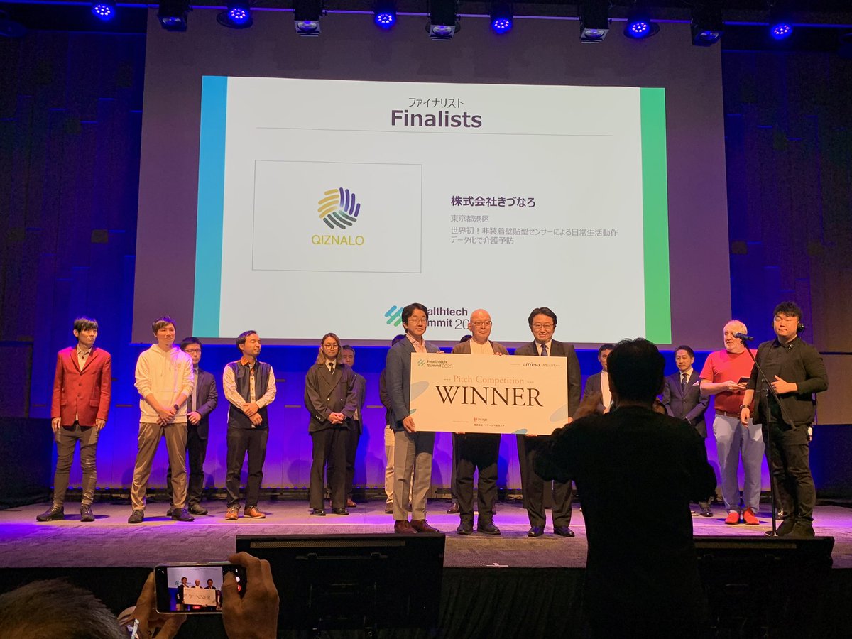 Consunalist's tweet image. きづなろ社、納得のピッチコンテスト最優秀賞とオーディエンス賞のW受賞！おめでとう㊗️ございます(°▽°)
#healthtechsummit