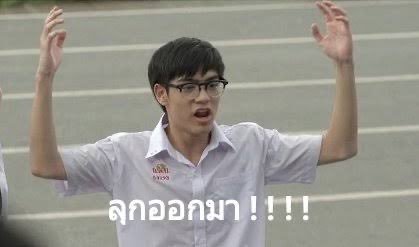 โทกะชาโกะเกกว่าคัตเดอีกมั้งพรี่ๆ แค่โฮริเสิร์ฟโมเม้นน้อยกว่าเฉยๆ ไอ้คัตยังไม่เคยชมน้องเดว่าน่ารักเลย(หรือเคยวะ?) แต่ทกชกเค้าบอกว่าน่ารักที่สุดเลยนะเว้ย ใครเป็นชิปเปอร์เรือนี้ก็ลุกขึ้นมาดิวะ!! ปกป้องเรือตัวเองดิวะ!!!!