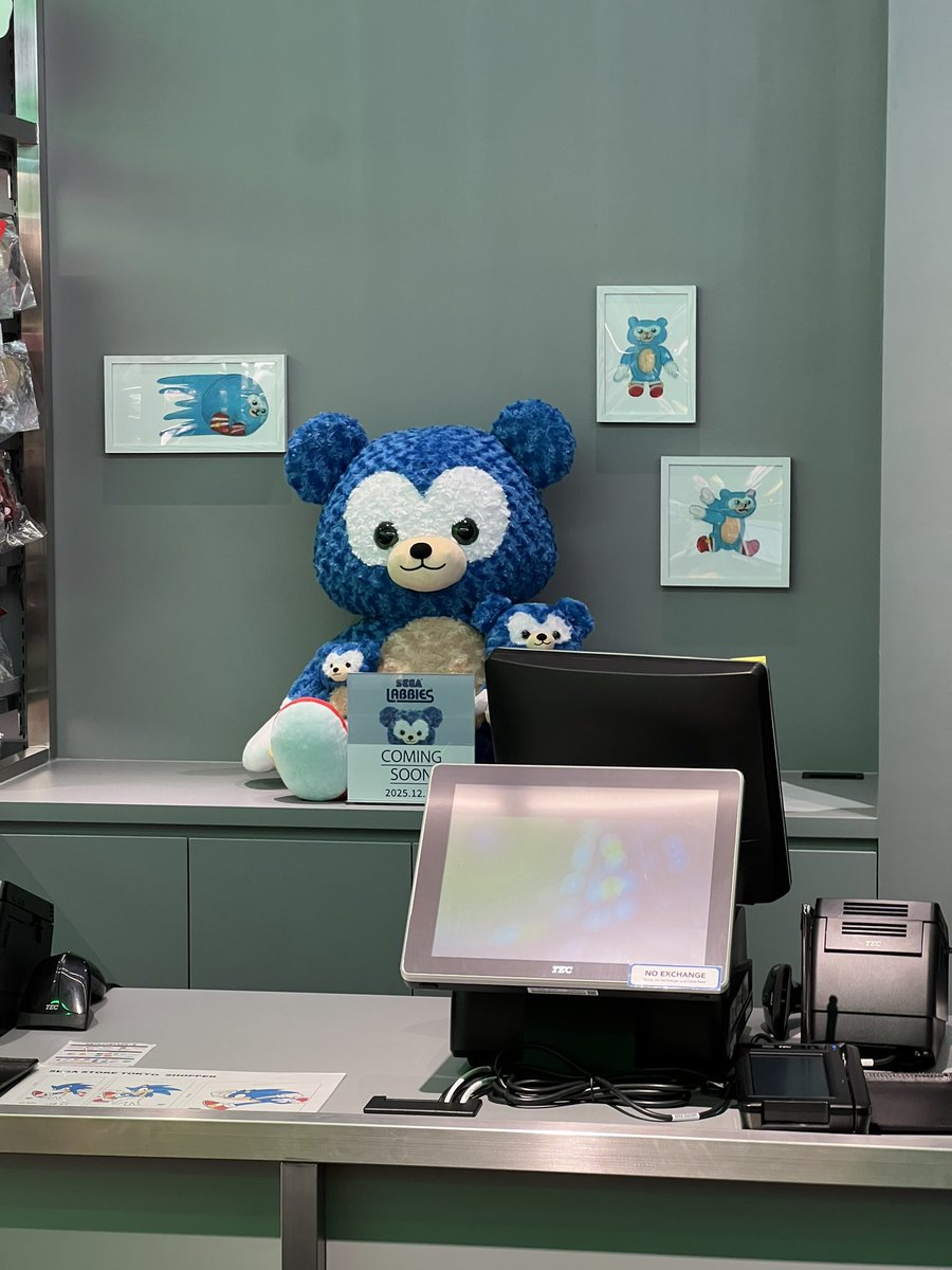 Teasing me with the only thing I wanted from the damn store