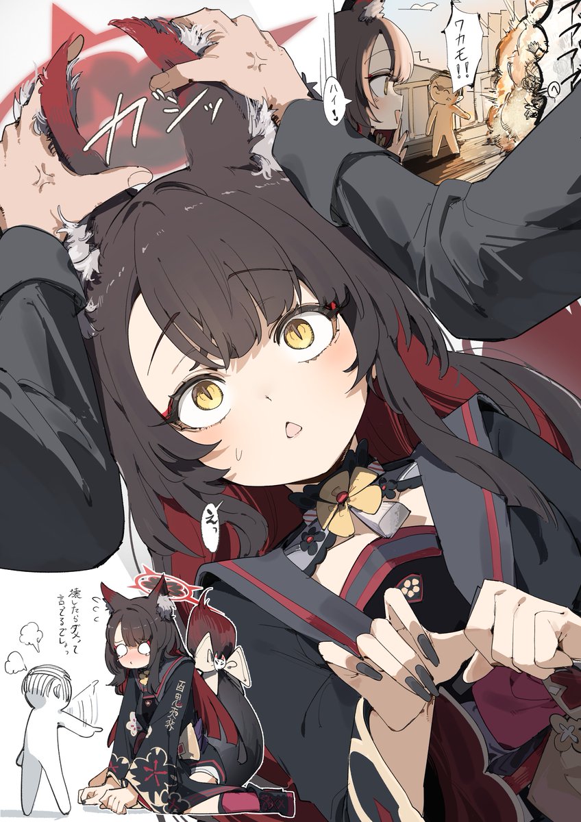 えびせん (@GpDFt6VjqAN6ypL) / Posts and Replies / X