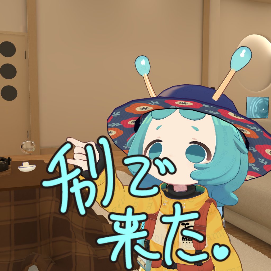 VRCプリクラ tweet media