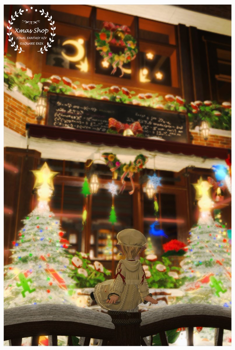 #FF14 #NoraSieHousing #ララフェル