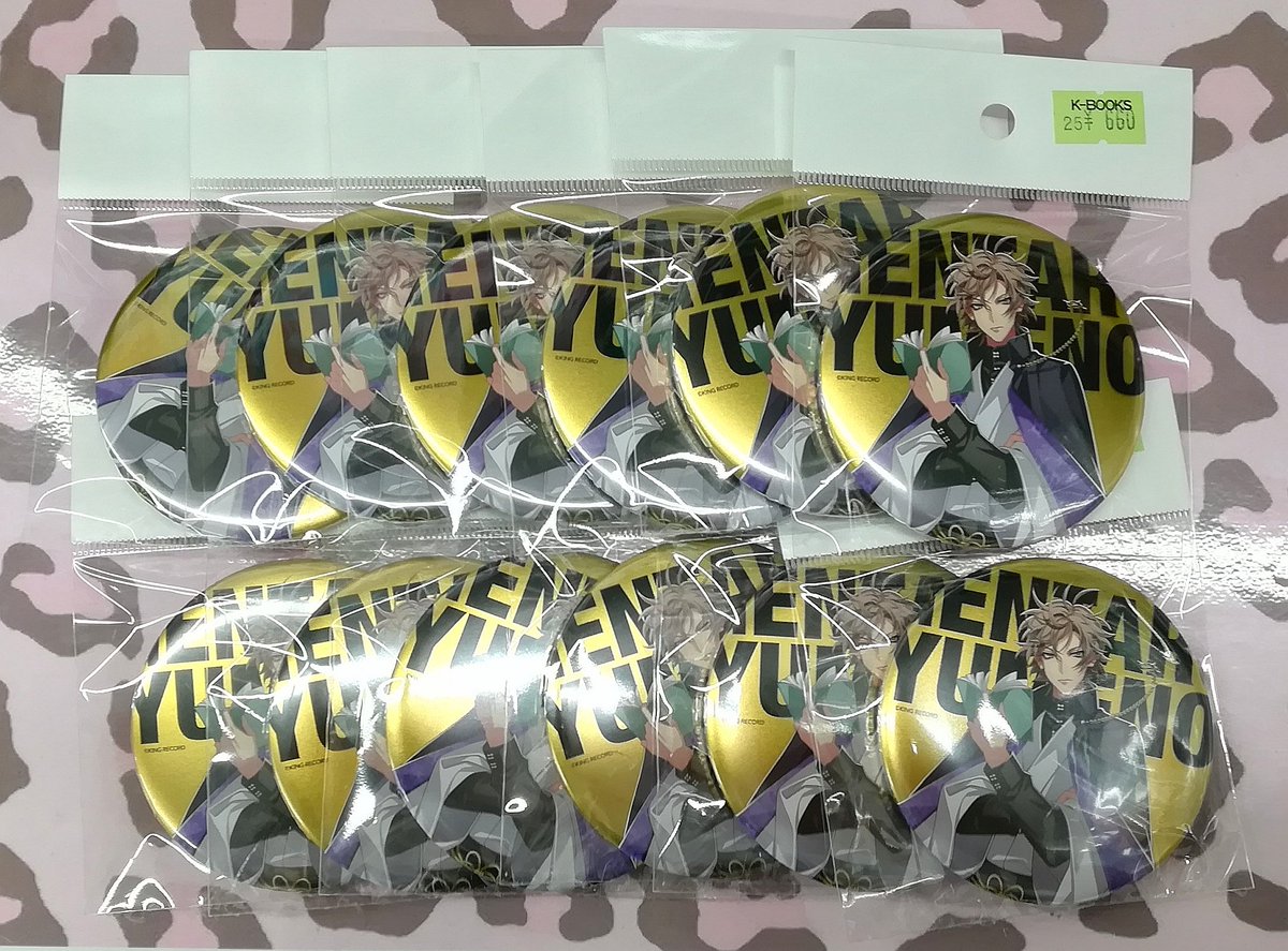 入荷情報】 『ヒプノシスマイク』 ◇ファンミーティング缶バッジ