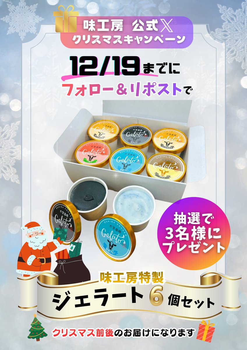 🌸🍀つん🍀🌸 (@0617tsun) / Posts / X