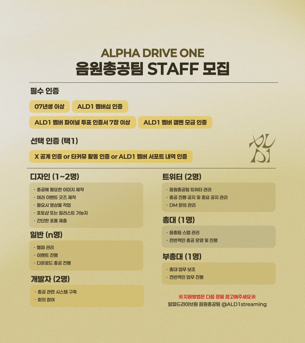 강동노래방알바↗️（알바가능 010~6666~2113）↗️논현동노래방도우미た일원동노래방도우미