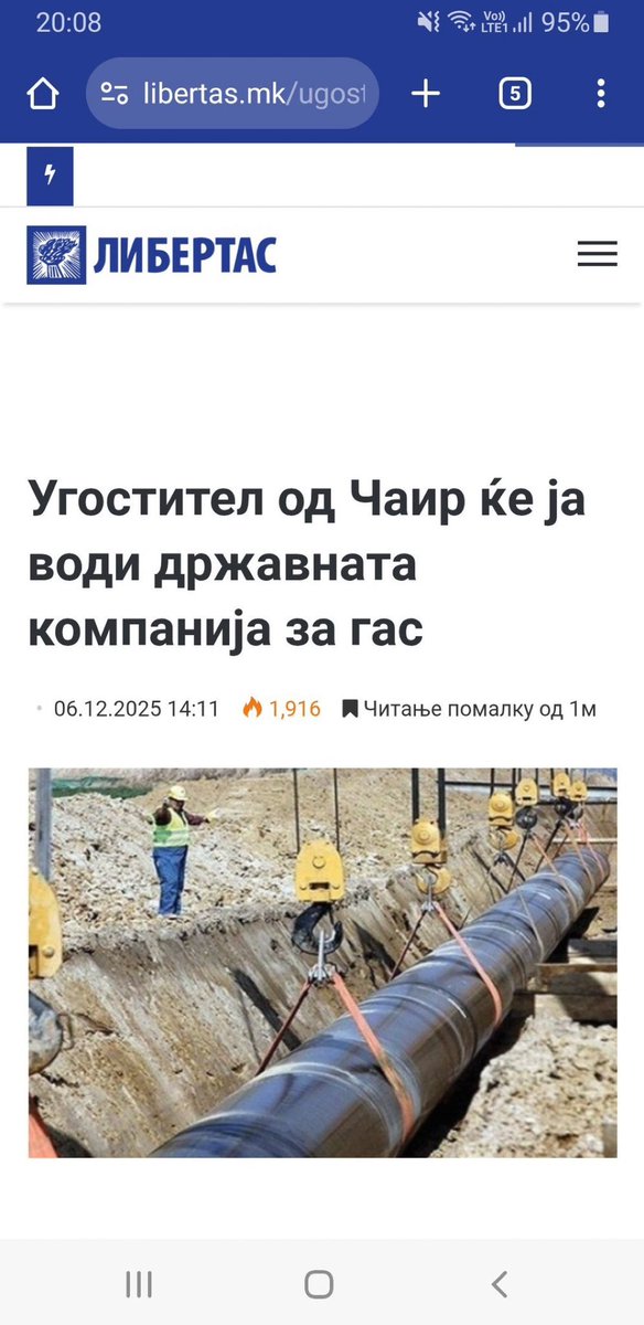 Скара на кило се враќа на скопските улици

Ќебап
Феферонка
Лепиња
…