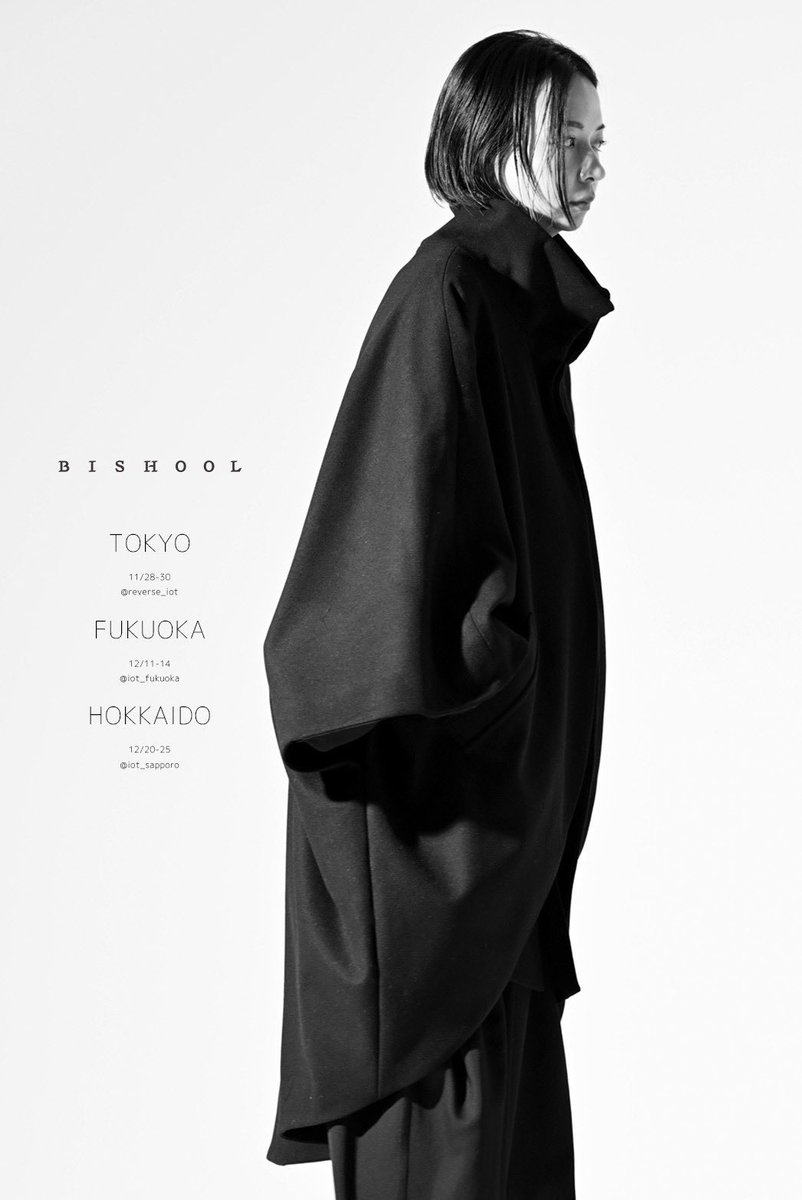 BISHOOL (@woolenBISHOOL) / Posts / X