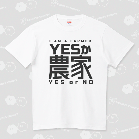 tshirtstrinity's tweet photo. ⭐️売れ筋アイテム紹介⭐️

YES or… (@musaicolor)

#Tシャツトリニティ https://t.co/a55uQY05ii