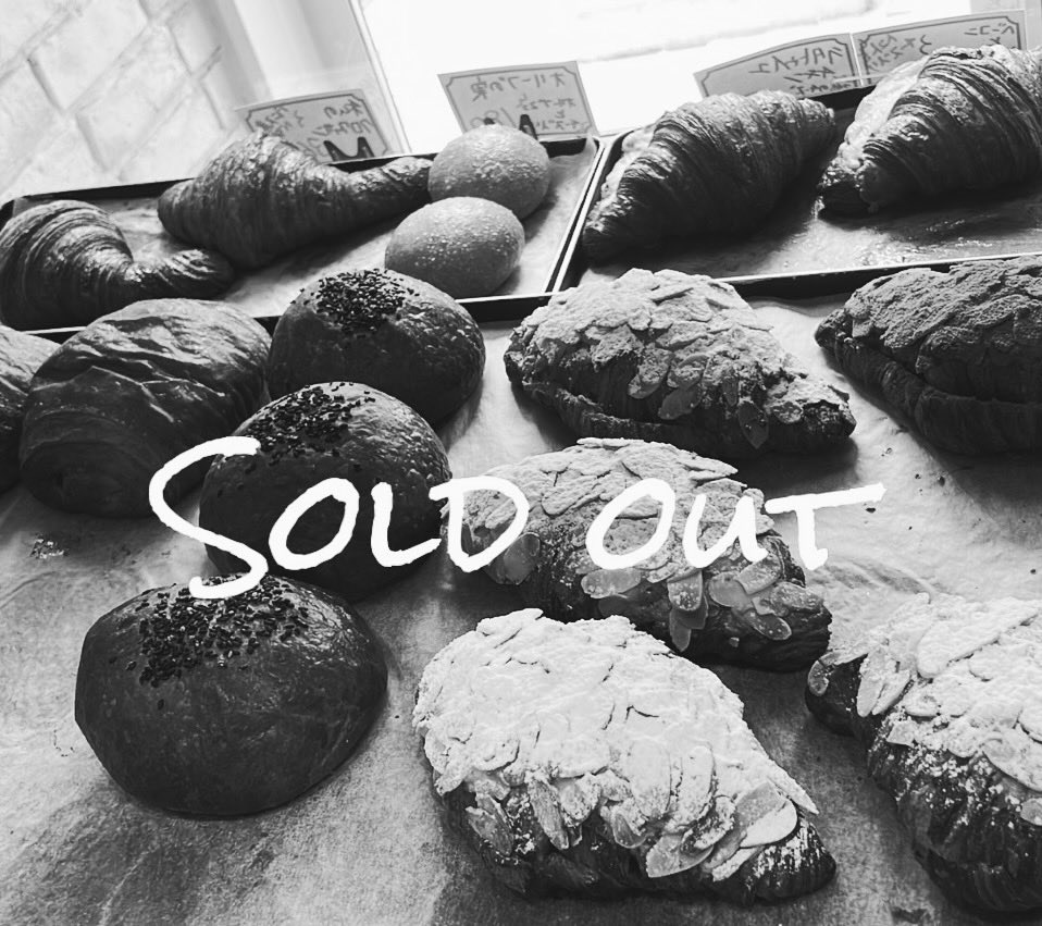 ぼくと私のクロワッサン🥐💕 ぼくのつぶやき (@bokukuro2022) / Posts / X