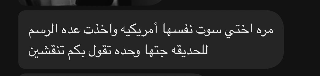 river tweet media
