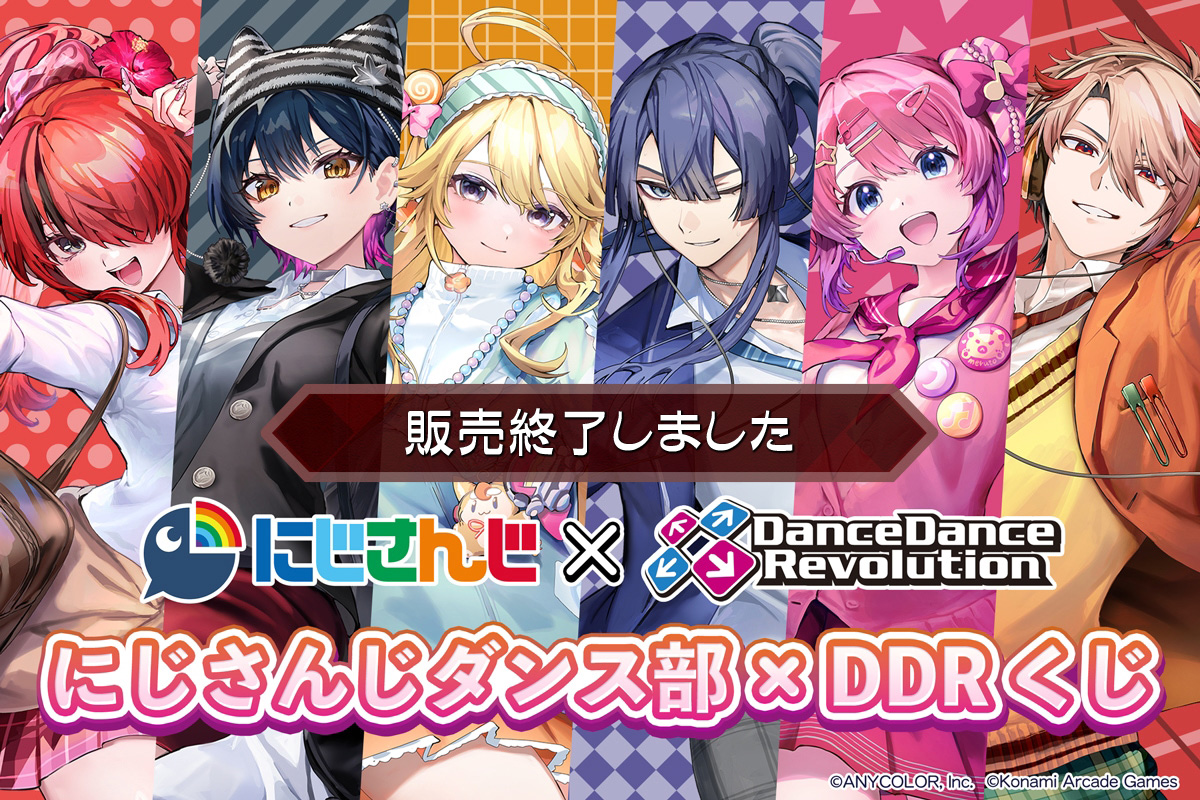 コナミ プレミアムくじ ONLINE (@573Kuji) / Posts / X