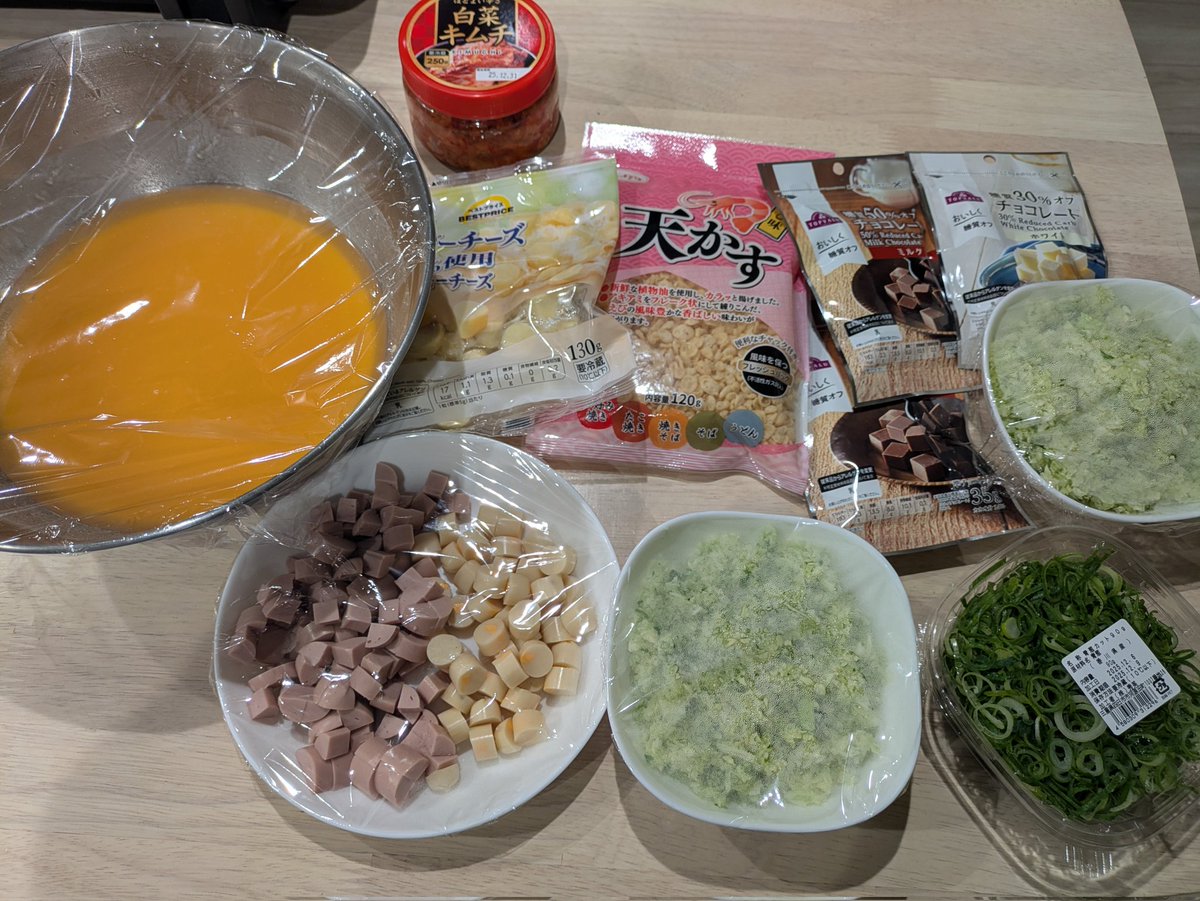 E3%83%AD%E3%82%B7%E3%82%A2%E3%83%B3%E3%81%9F%E3%81%93%E7%84%BC%E3