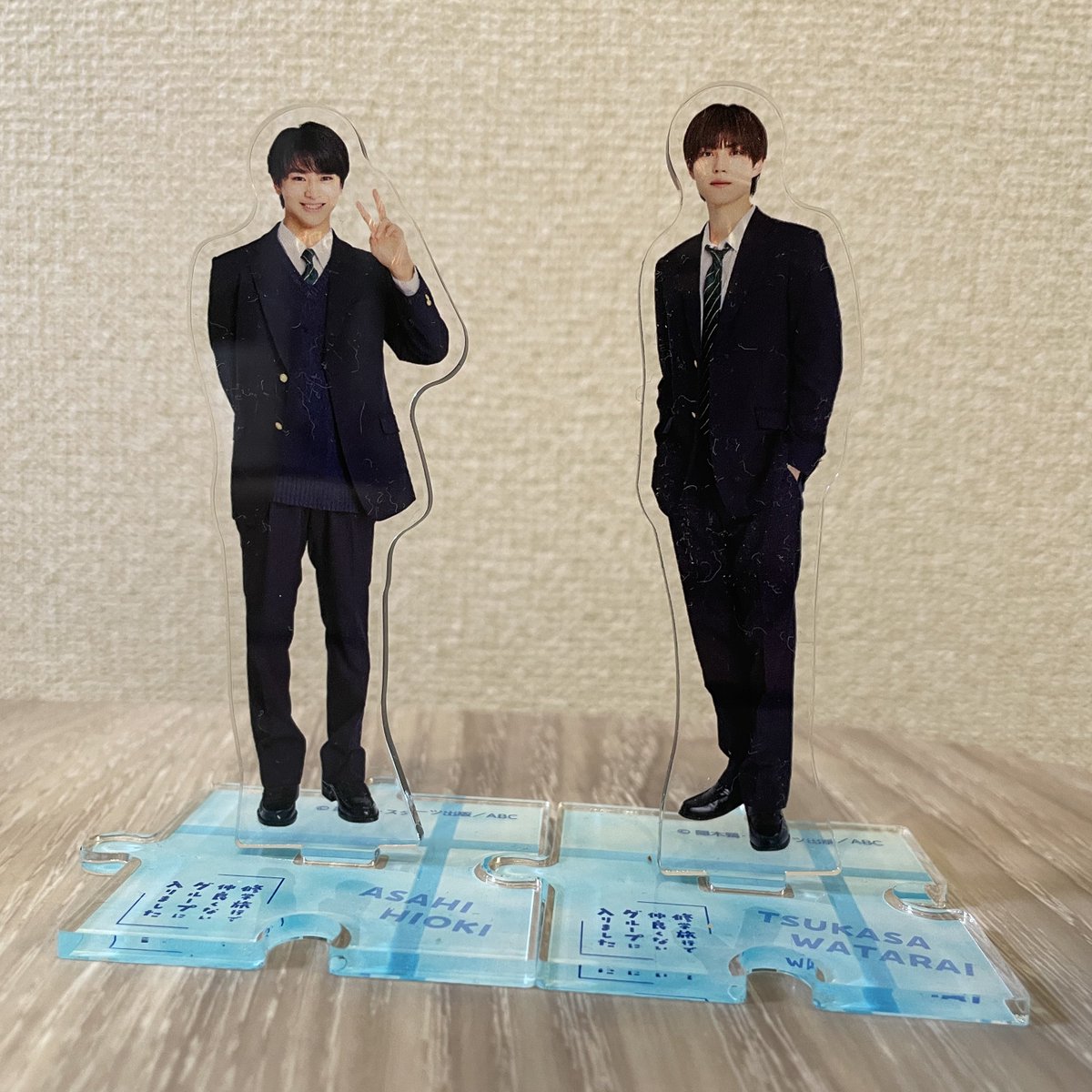 ぴおぴと渡会のアクスタ売り切れだって！ 今日大人買いしておいて