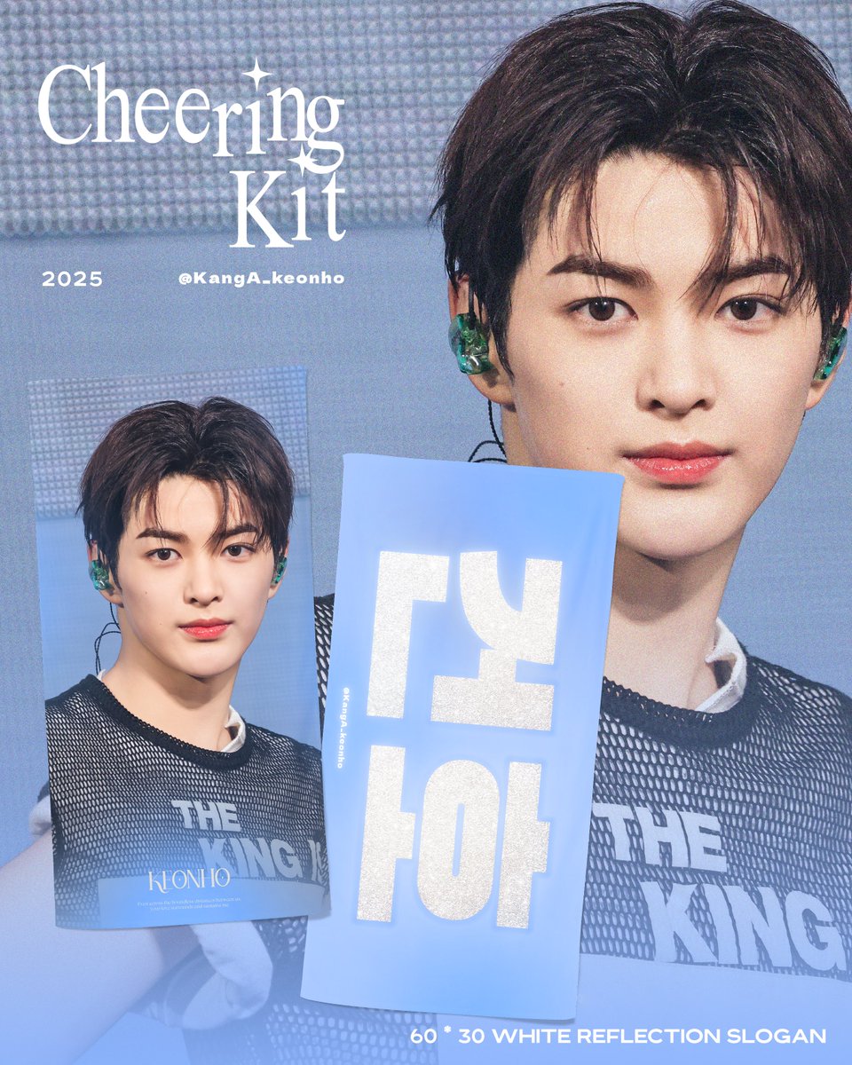 [CHINA G.O] CORTIS安乾镐KEONHO 饭制手幅代购            

推主授权：<a href="/KangA_keonho/">KangA</a>

微博/小红书/微店：Gogogour小岛      
 weidian.com/item.html?item…   

截止时间：12/31 18:00      
后续补国际国内     

#CORTIS #코르티스 #KEONHO #건호