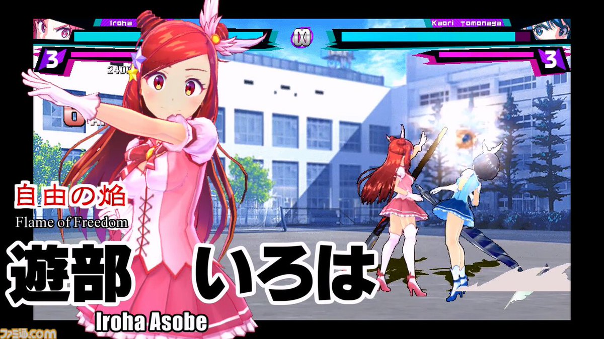 nekoma (@nekoma) / Posts / X