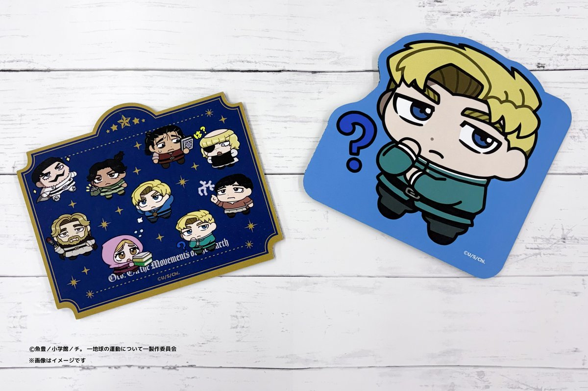 エムズファクトリー (@emuzu100) / Posts / X