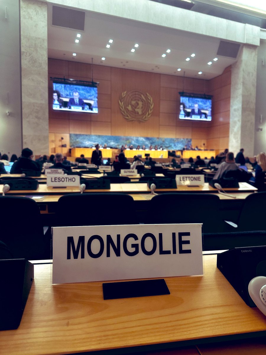 Palais des Nations, United Nation